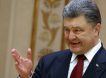 Порошенко заявил о необходимости нападения на Россию или отказе от Донбасса