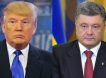 Пресс-служба Трампа проигнорировала его телефонный разговор с Порошенко