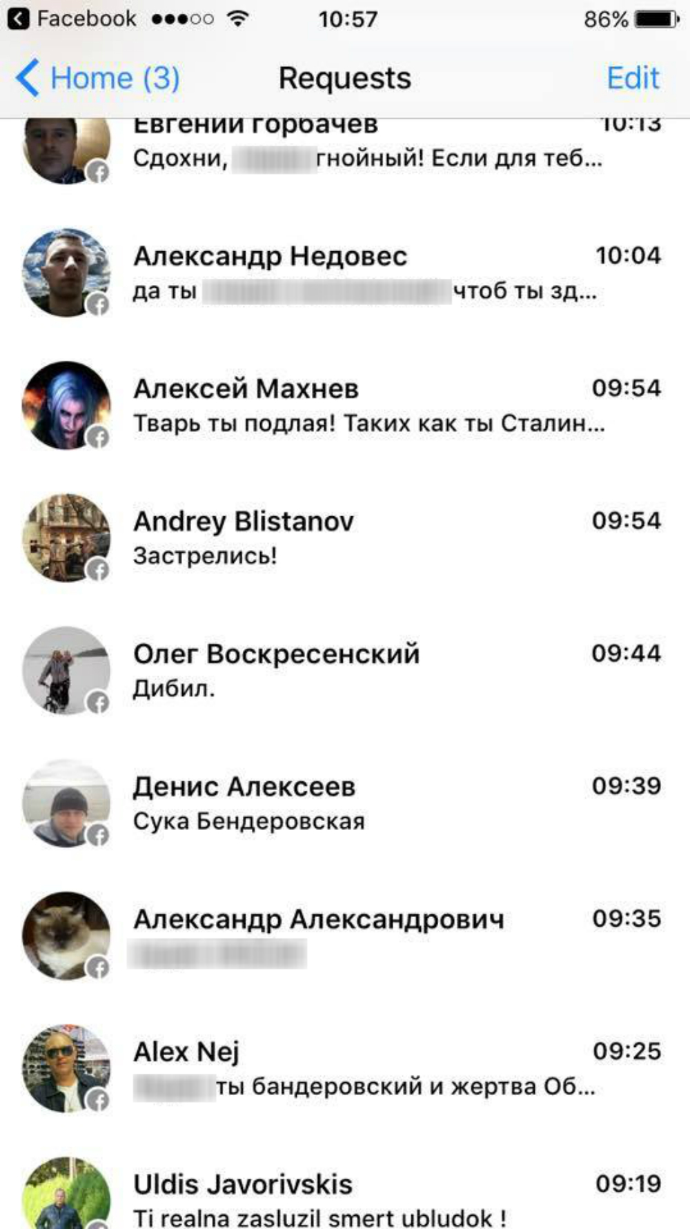 15541649_1169038579830578_7086906357344203112_n