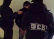 Группу арестованных офицеров ФСБ России обвинили в работе на ЦРУ, - СМИ