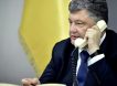 «Ловушка от Обамы»: Порошенко поговорил с Трампом о Донбассе