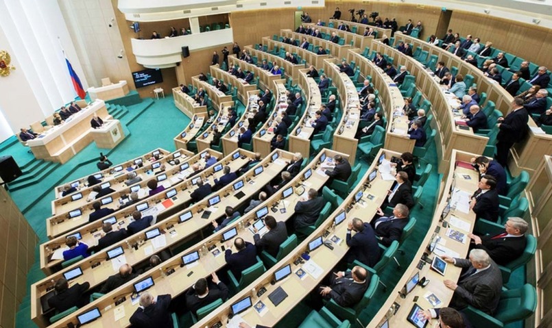 Совет Федерации одобрил изменения в Конституцию
