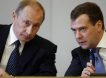 Медведев представил Путину план работы правительства до 2025 года