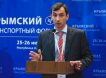 Руководителя ФАС Крыма обнаружили дома мертвым 