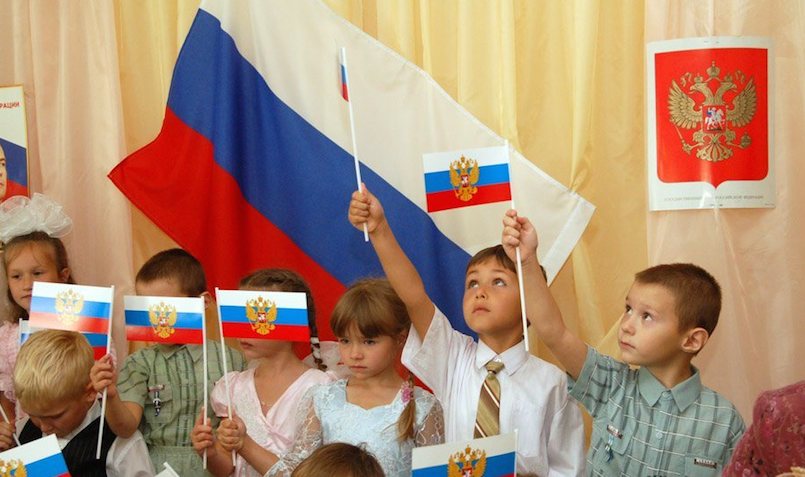 Российских детей отказались признать достоянием страны