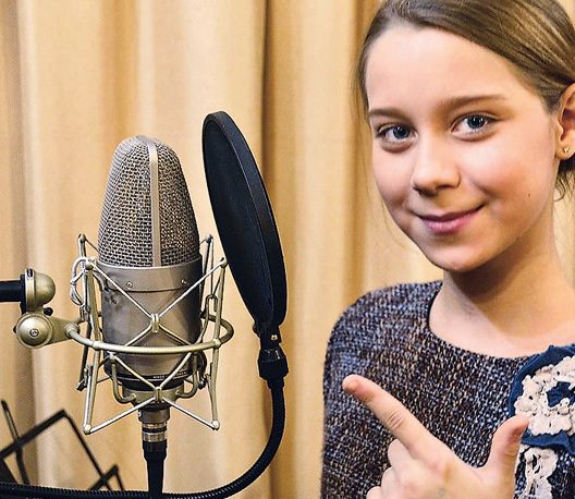 музыка дочь