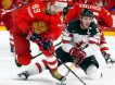 В тяжелейшей борьбе Россия проиграла Канаде на ЧМ по хоккею
