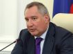 Рогозин признал зависимость российской космической отрасли от США