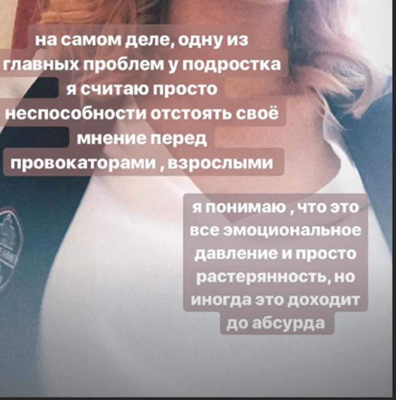 7c04cb95d72692921527e6ebd824f04e_760x0_437.442.0.0