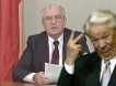 Календарь: 25 декабря - Президент СССР Горбачев ушел в отставку, понимаешь...