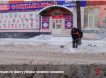 В Коми мужчину оштрафовали за расчистку тропинки от снега к дому
