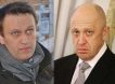 Зачем на самом деле Навальный ездил в Петербург к Пригожину