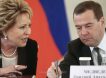 Матвиенко пожаловалась Медведеву на вкус