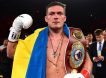 Украинец Усик потерял звание чемпиона мира после отказа бороться с россиянином