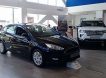 Ford прекращает продажу легковых машин в России