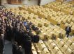 Под залом заседаний Госдумы обнаружены пустоты