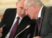 Путин опроверг слухи об объединении России и Белоруссии