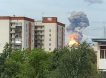 Власти сообщили о последствиях взрывов на заводе в Дзержинске
