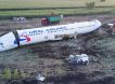 Три дня за одну минуту: в кукурузном поле разобрали A321