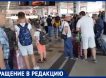 Пассажиры рейса Минеральные воды-Москва пожаловались на часовую задержку из-за халатности руководства аэропорта имени Лермонтова