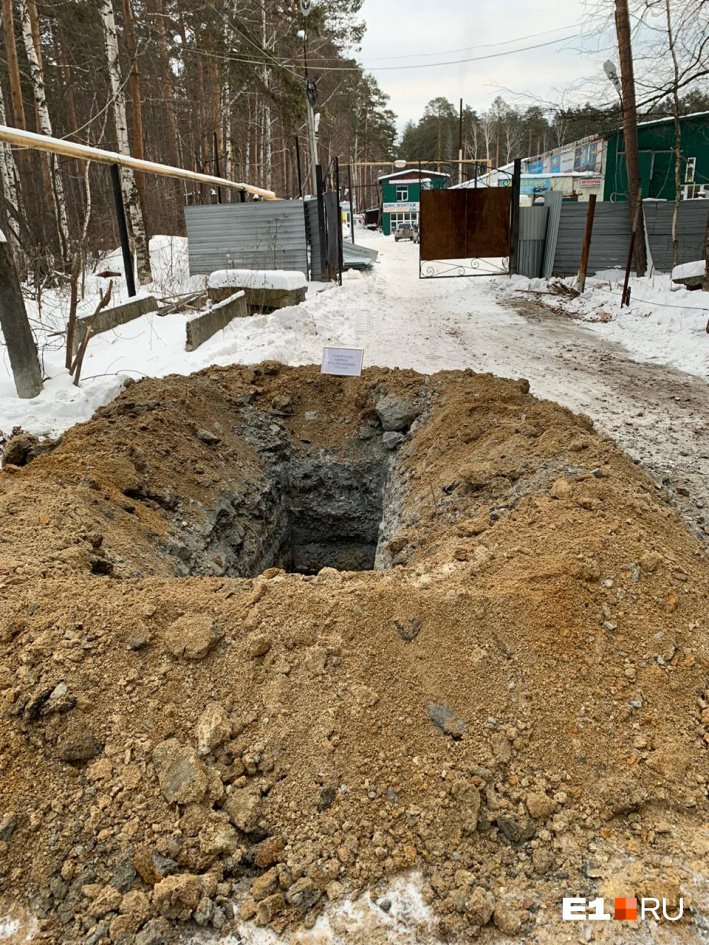 На Урале пенсионера похоронили прямо посреди дороги