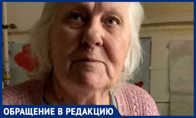 Московская пенсионерка рассказала о невыносимых условиях жизни и попросила поддержки