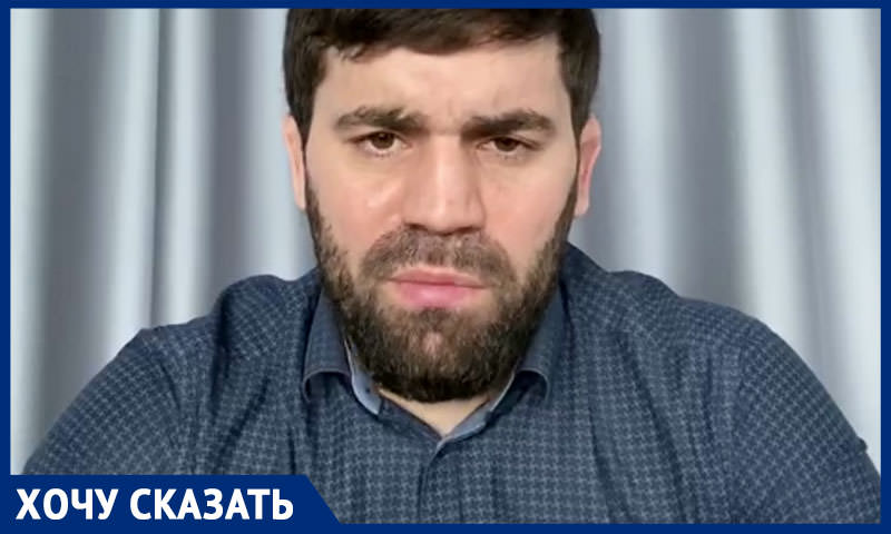 «Оборотни в погонах» и коррупция в Дагестане: обращение к генпрокурору Краснову