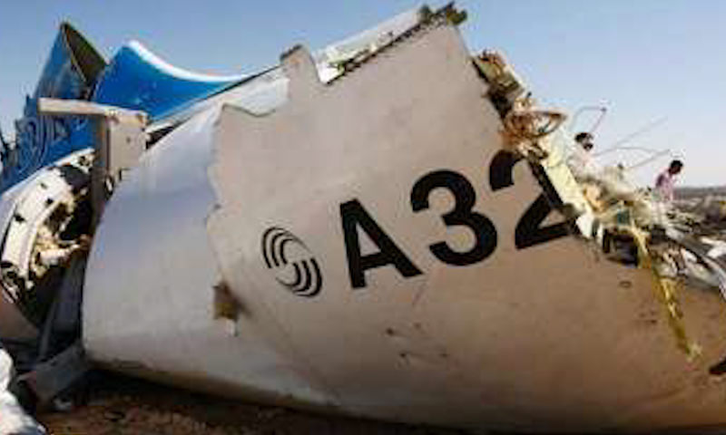 Египет отказался считать терактом крушение лайнера "Когалымавиа" над Синаем