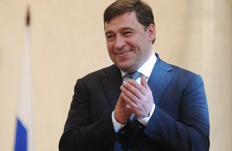 Губернатор Свердловской области объявил сбор средств в свой день рождения