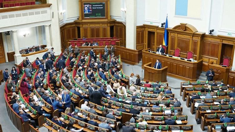 На Украине уволили двух министров после того, как они проработали 25 дней
