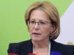 Вероника Скворцова назвала пик эпидемии коронавируса в России