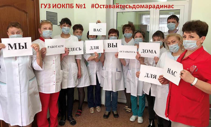 Из психбольницы в Иркутске сбежали шесть пациентов