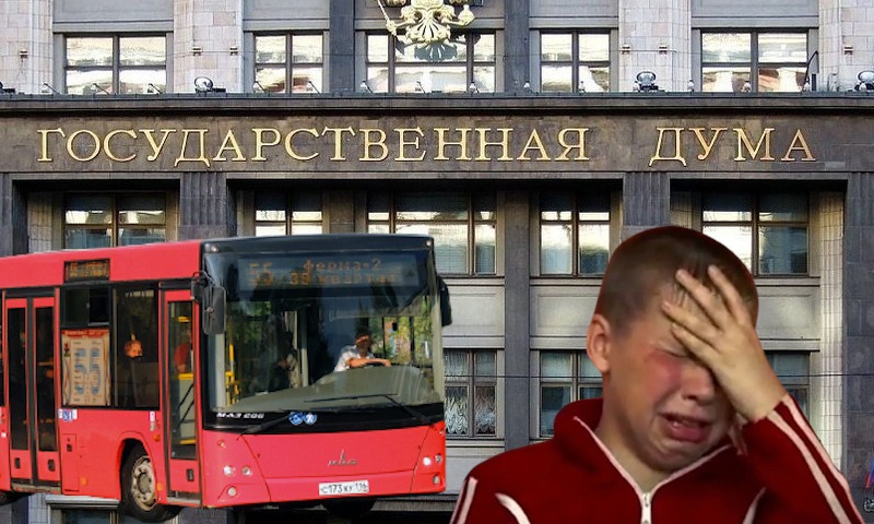 : bloknot.ru