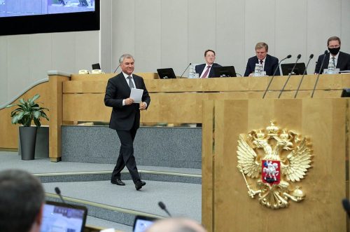 «ЛДПР – это вам не “Новые люди»”: Леонид Слуцкий уволил политтехнологов, готовивших его к президентским выборам