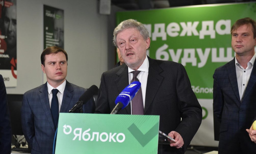  160       yabloko 