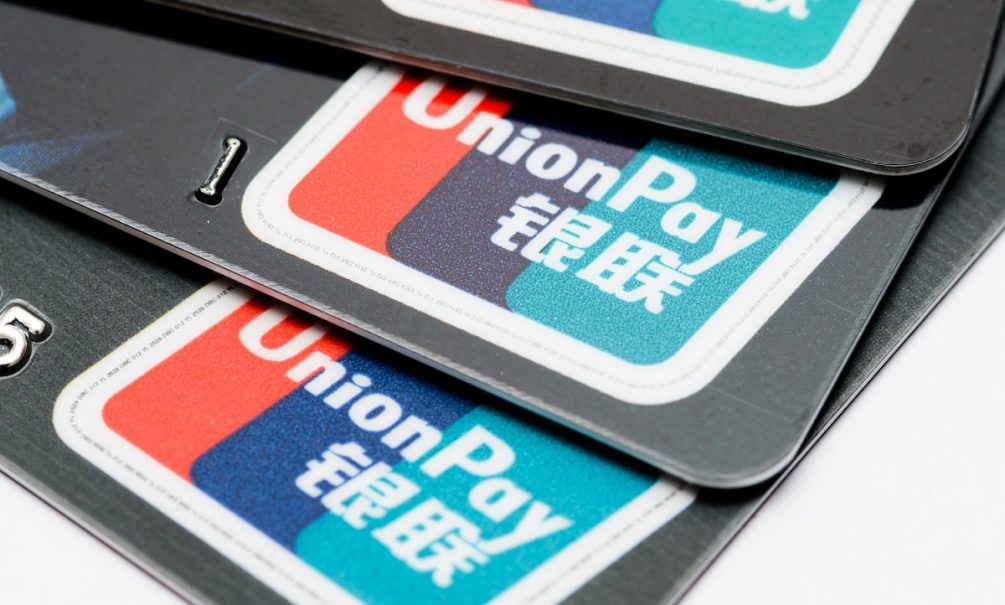    unionpay    mastercard pay 