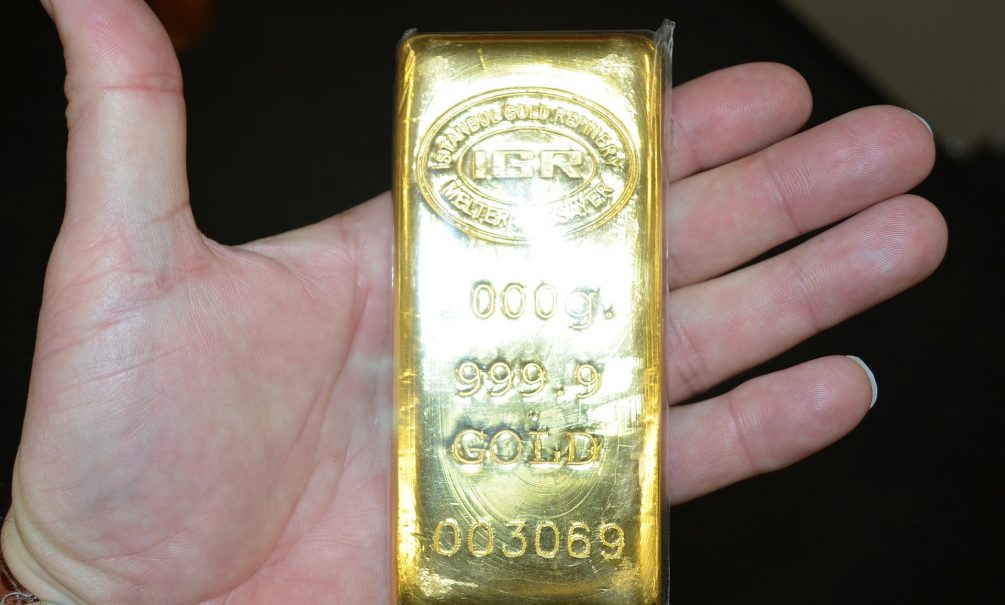 Где Купить Слиток Золота В Москве