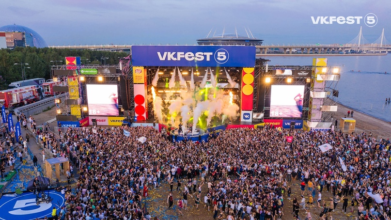 RUS     VK-Fest