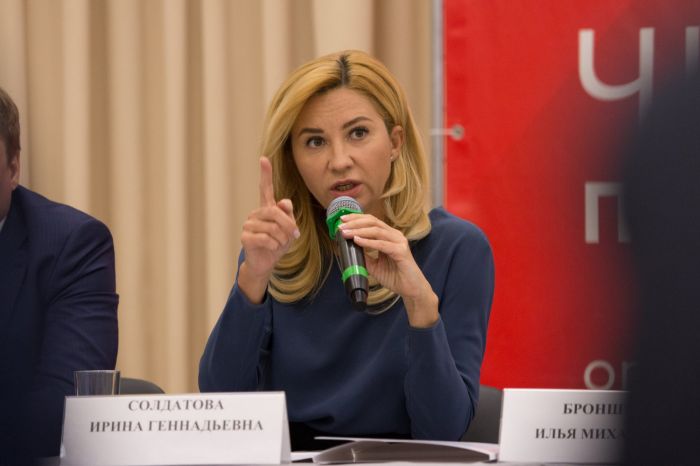 Фото: страница Ирины Солдатовой в Facebook