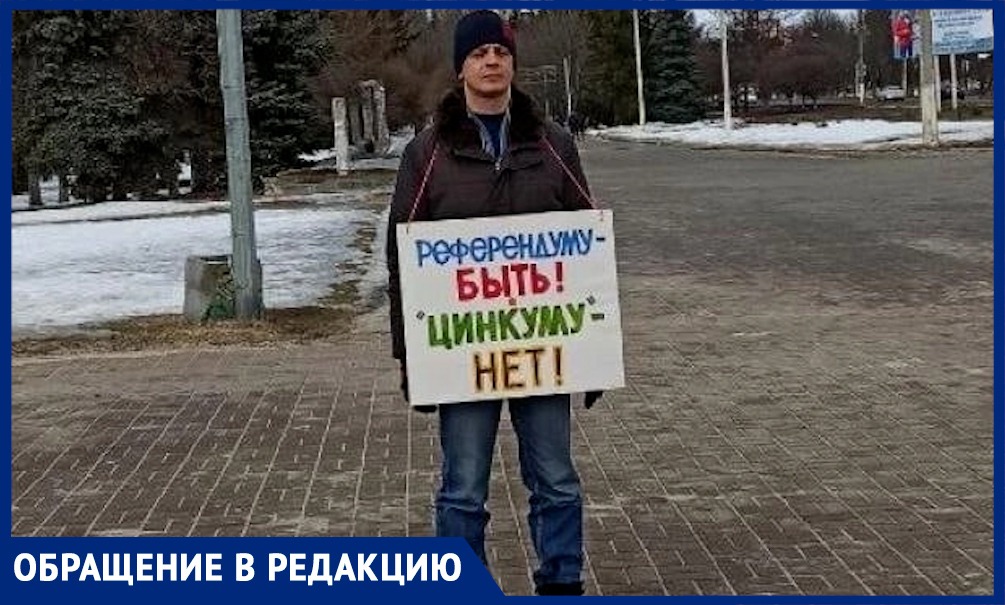 : bloknot.ru