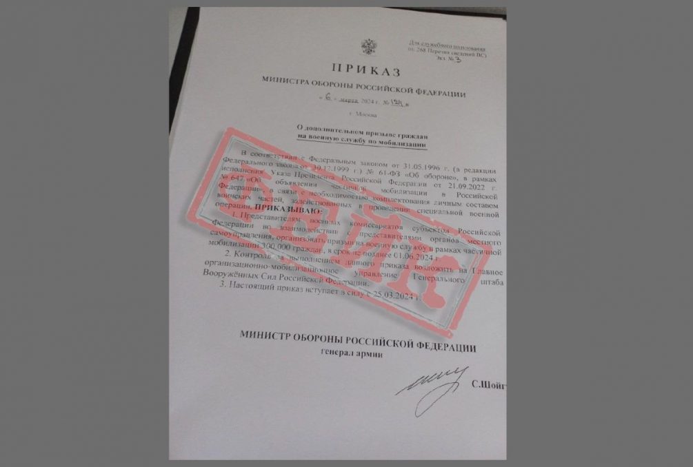 Власти отрицают, народ сомневается: будет ли новая мобилизация в России