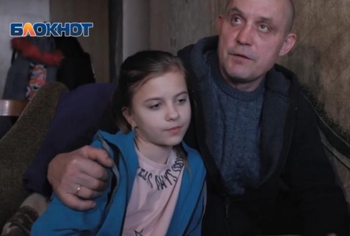 Владимир и Настя