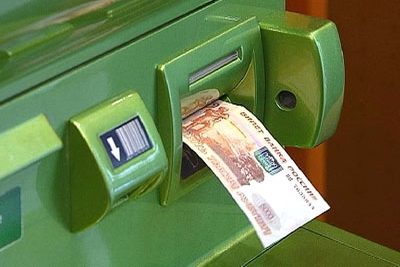 Когда возобновят прием пятитысячных купюр в банкоматах Москвы? 