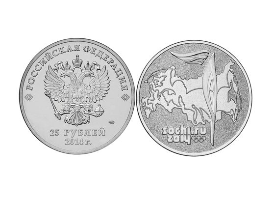 В России выпустят монету, посвященную олимпийскому огню 