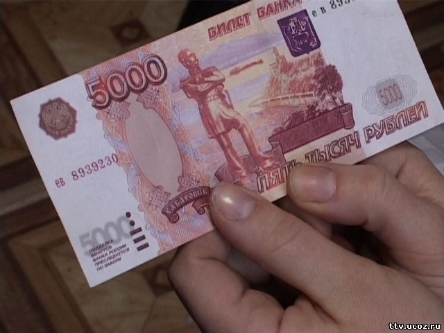 На Камчатке изъяли партию фальшивок на 8 миллионов рублей 
