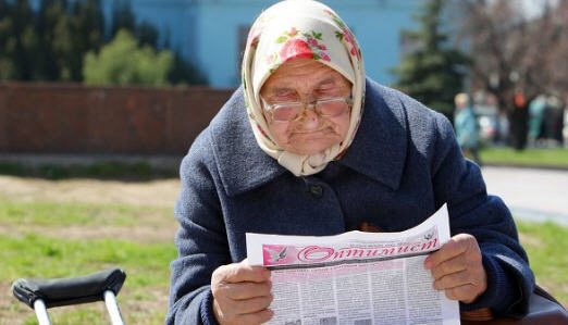Расчет пенсий в «Справедливой России» предлагают разъяснять