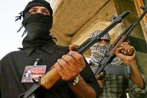 «Аль-Каида» хочет помочь семьям погибших в Йеменском теракте 