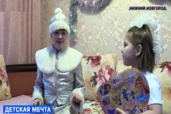 11-летняя девочка работает Снегурочкой, чтобы встретиться с Джоан Роулинг 