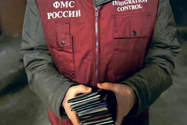 ФМС уверяет, что совсем скоро в сфере миграции будет наведен порядок. Поверим? ФМС уверяет, что совсем скоро в сфере миграции будет наведен порядок. Поверим?