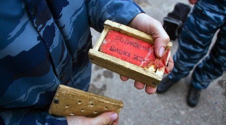 Тайники с боеприпасами обнаружены под Астраханью 